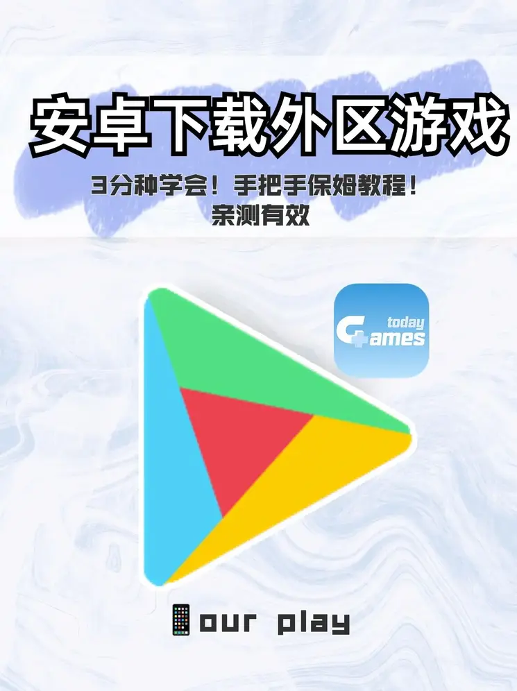 三亿体育链接官网截图0