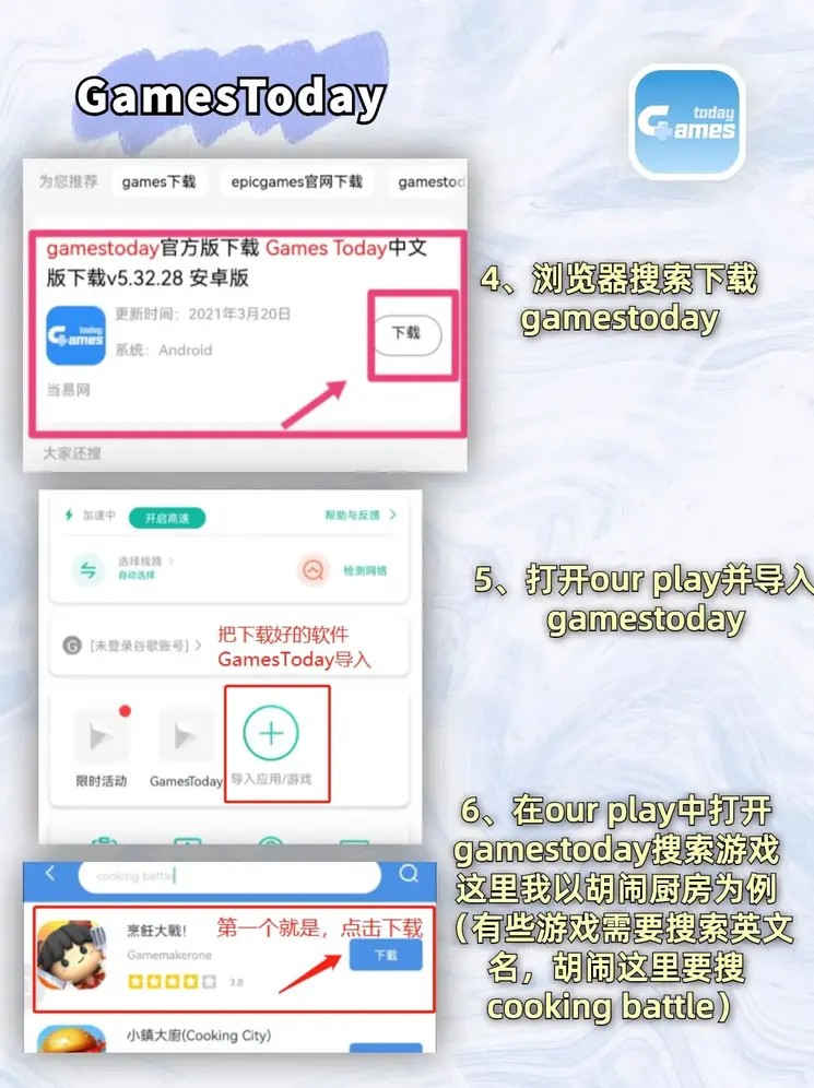三亿体育链接官网截图2